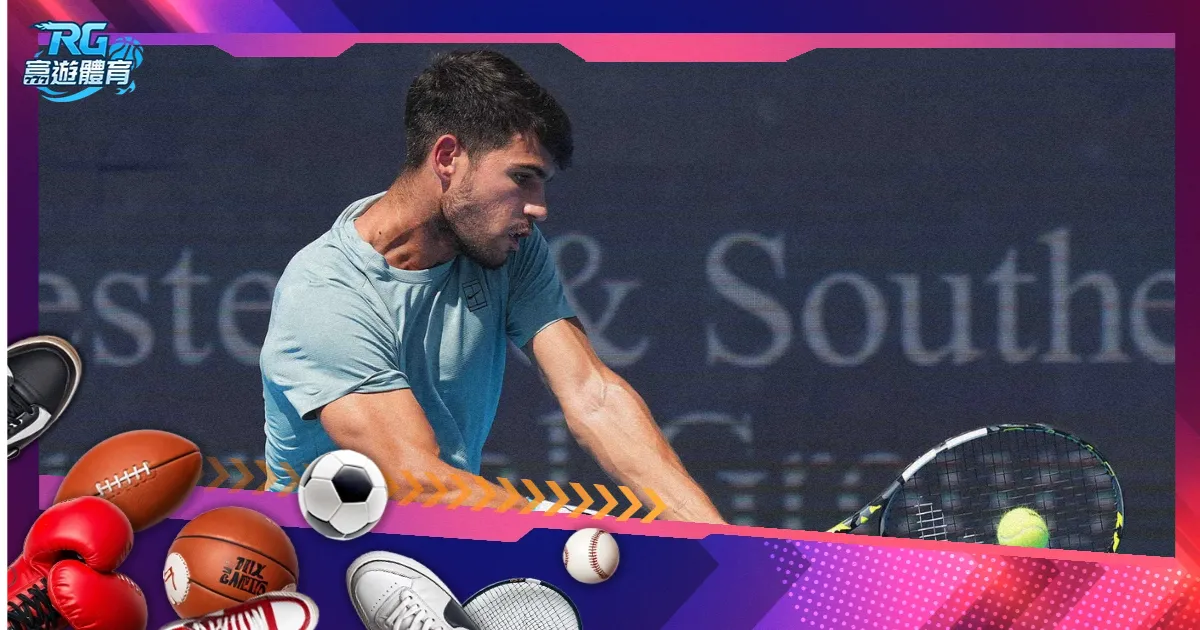 古伊拉斯梅,梅开二度,斯图加特,世界杯赛程,2026世界杯时间,比赛城市,赛事安排,全球关注