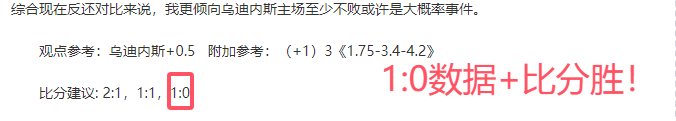 韩篮甲巅峰,对决,两战连胜,世界杯赛程,2026世界杯时间,比赛城市,赛事安排,全球关注