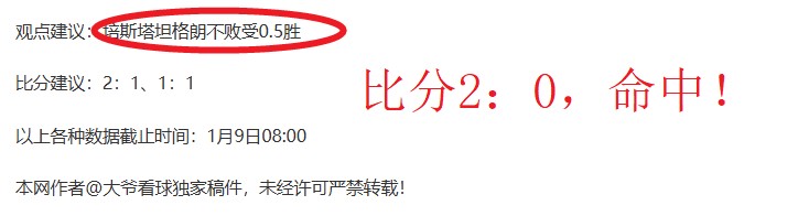 杜兰特低位,得分技艺高,组织能力亦,世界杯赛程,2026世界杯时间,比赛城市,赛事安排,全球关注