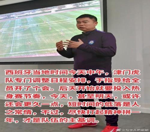 重逢盛礼,日重逢大放,亚冠明星荣,世界杯赛程,2026世界杯时间,比赛城市,赛事安排,全球关注