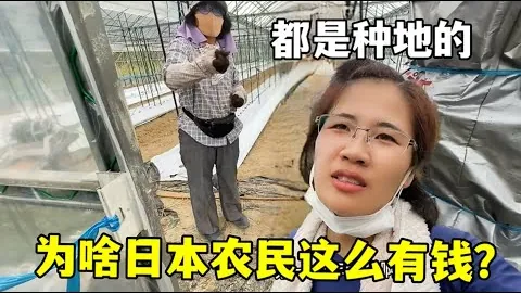 楊麗娜轉投巴黎聖日耳曼女足，官方確認短期租借轉會