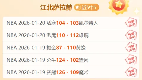 少林寺高僧外出挑战，魁梧体态威震四方，誓夺百胜泰拳王金榜！