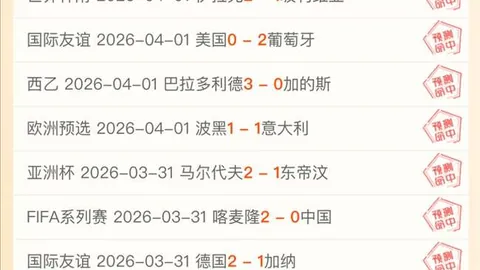 《海贼王》与多特蒙德强强联合，共赴梦幻合作之旅